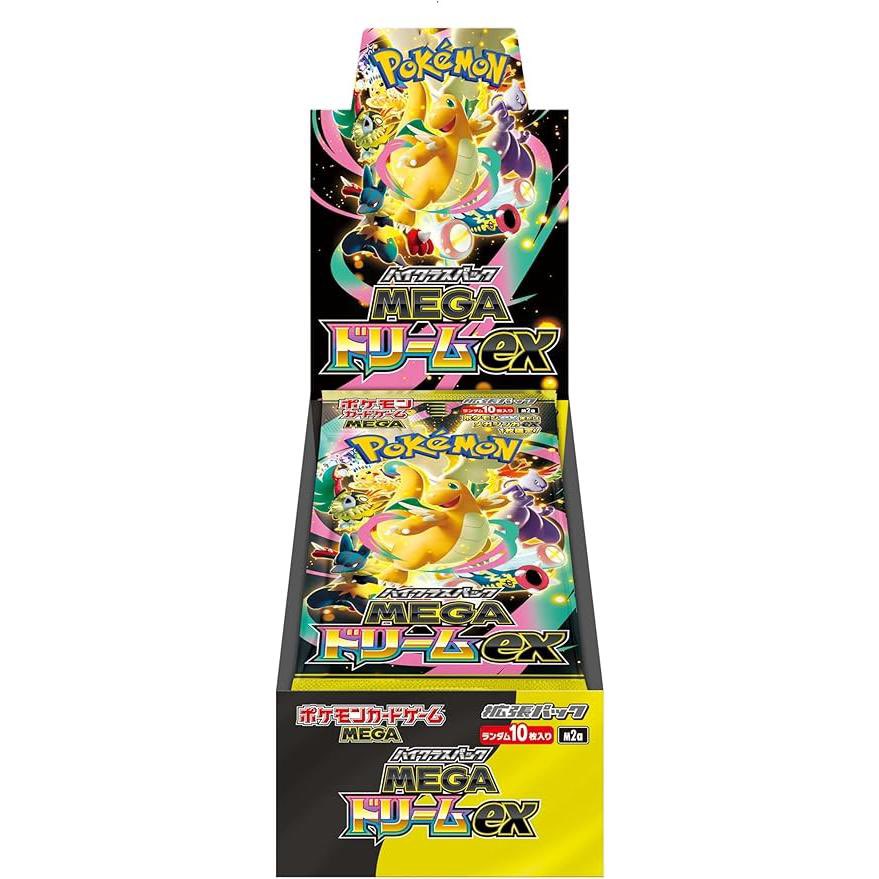 ステラミラクル、ムニキスゼロ、megaドリーム、ニンジャスピナー　4箱 ポケモンカード ムニキスゼロ ニンジャスピナー メガドリーム 全4箱