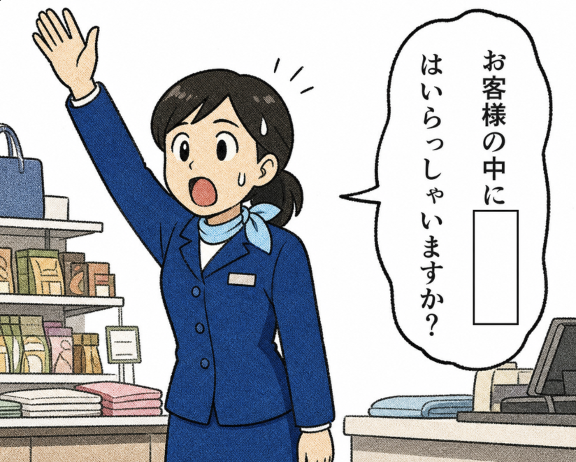 大喜利お題ロボ tweet media