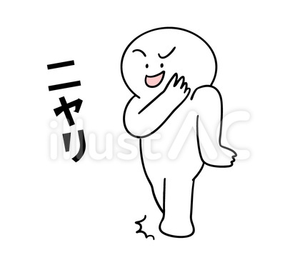 トロッコ/イラストレーター tweet media