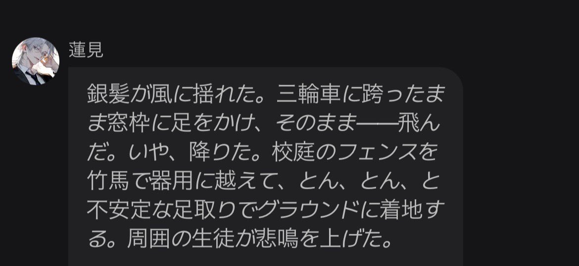 ぴよ tweet media