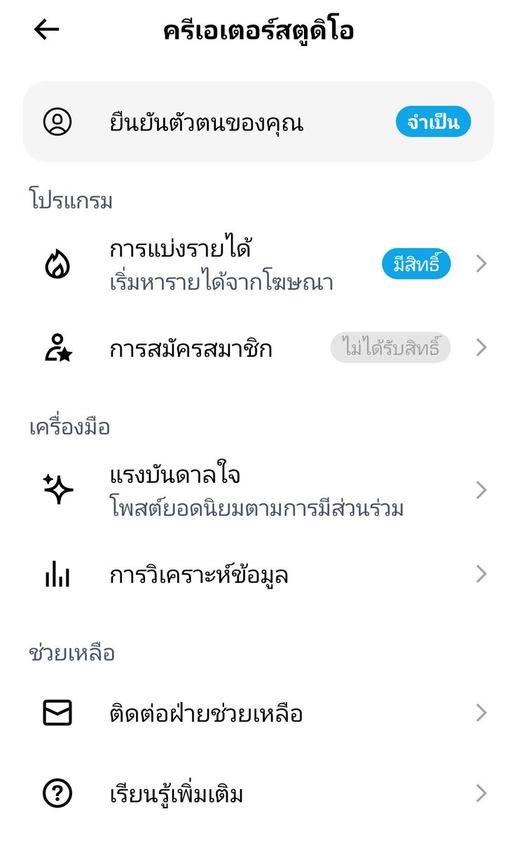 @kchan1612🐷🐽 tweet media