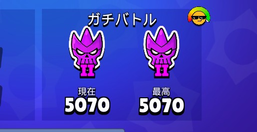 つばめ tweet media