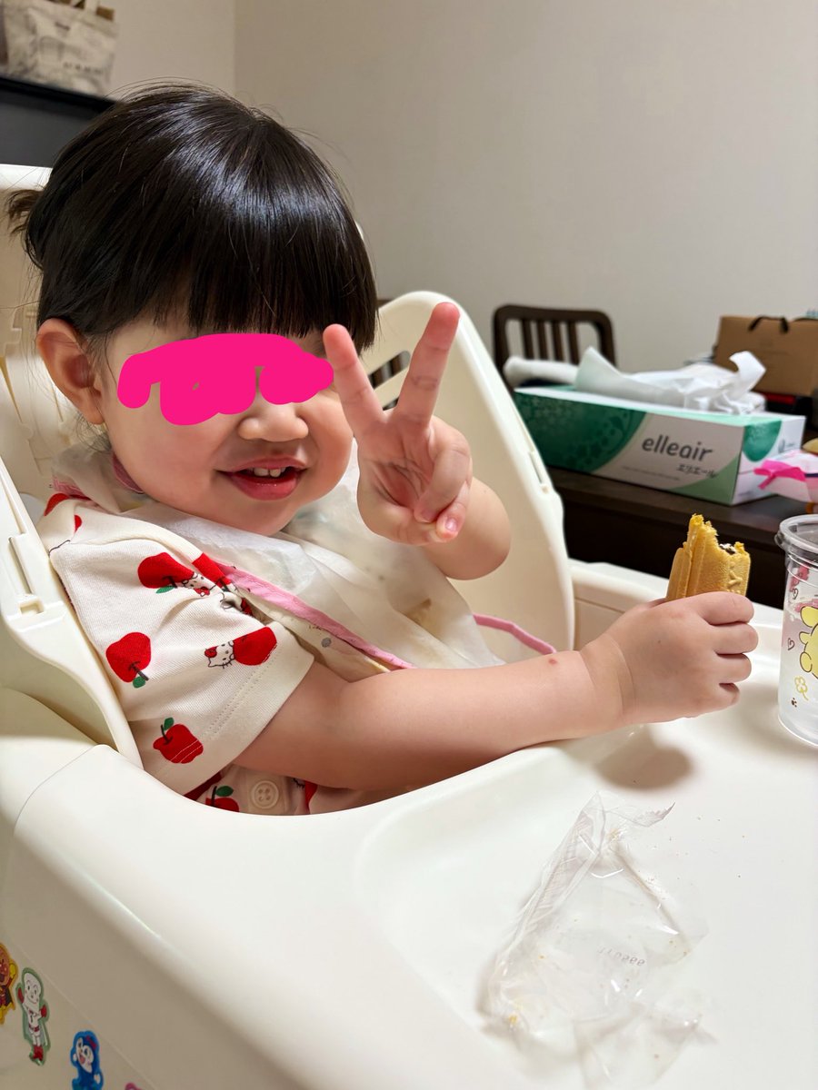 優花 ❁⃘*.ﾟ🎀&🦕 tweet media
