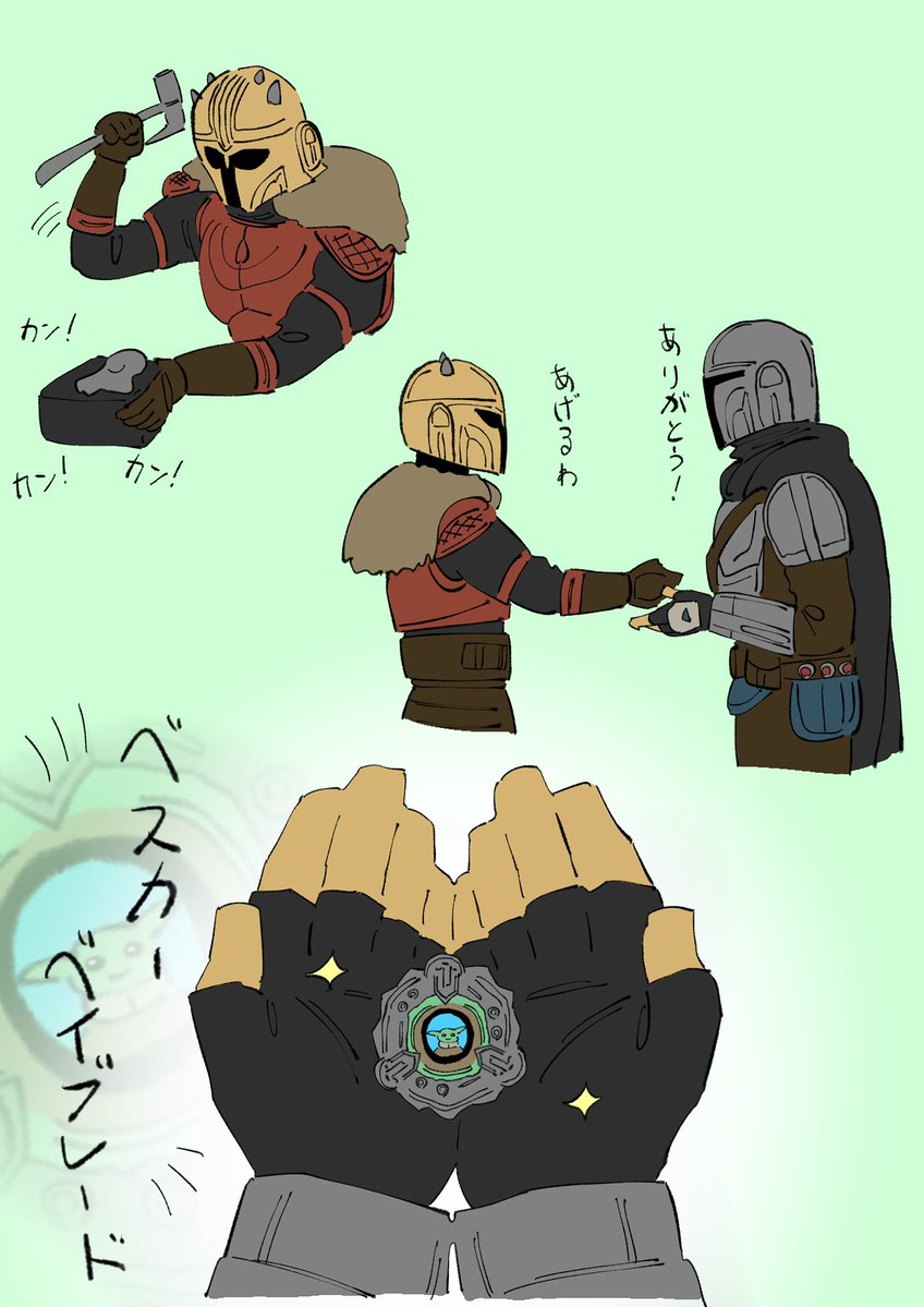 しゅん tweet media