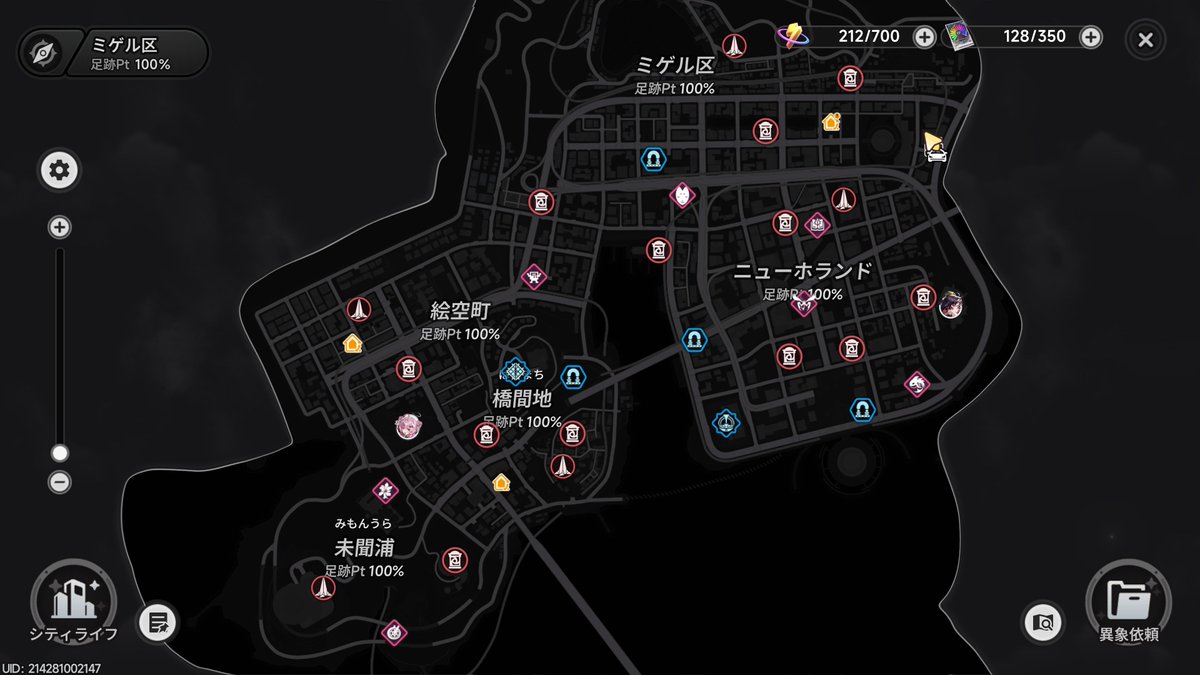 恋炭 tweet media