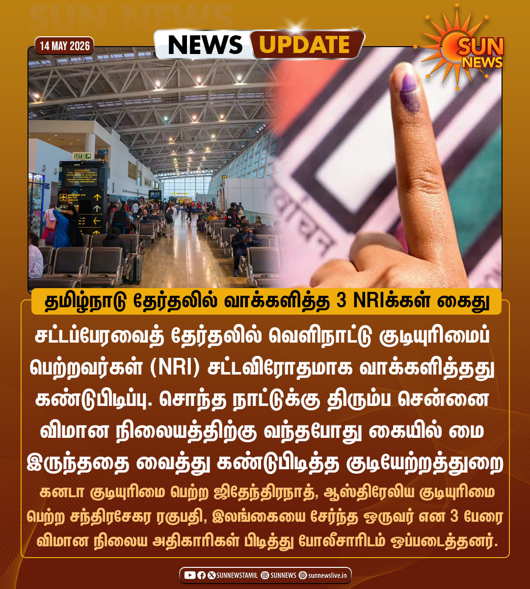 இசை tweet media