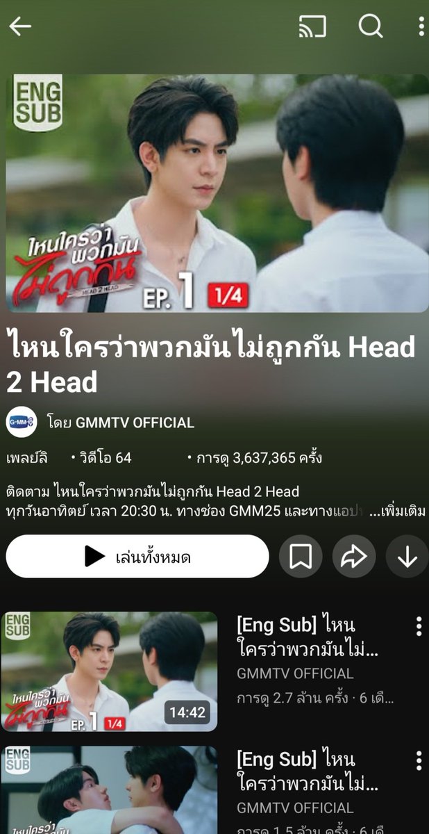 trendforu1629's tweet photo. @Maneenuch_KMS ฝาก Head2Head ไหนใครว่าพวกมันไม่ถูกกันหน่อยนะคะ ซีรีย์สนุกมาก ครบรสมาก หาดูได้ง่ายๆ ขออนุญาตแปะลิงค์ไว้ให้นะคะเพื่อเพิ่มอรรถรสในการดูต่อเนื่อง 🥰 https://t.co/sf34nPpUPy

#H2HSeries
#sea_ta_lay #keenkeno
#seakeen https://t.co/PXpAj2M85R