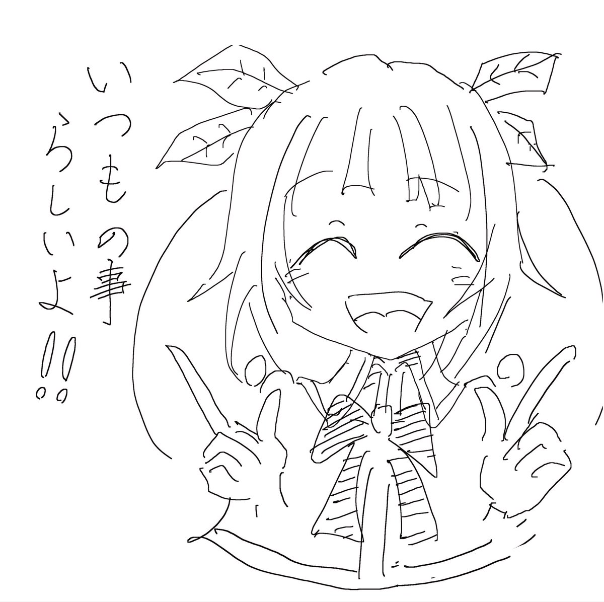 あすれこ tweet media