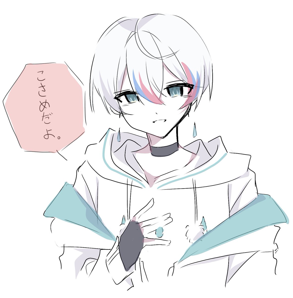 ヌハ tweet media