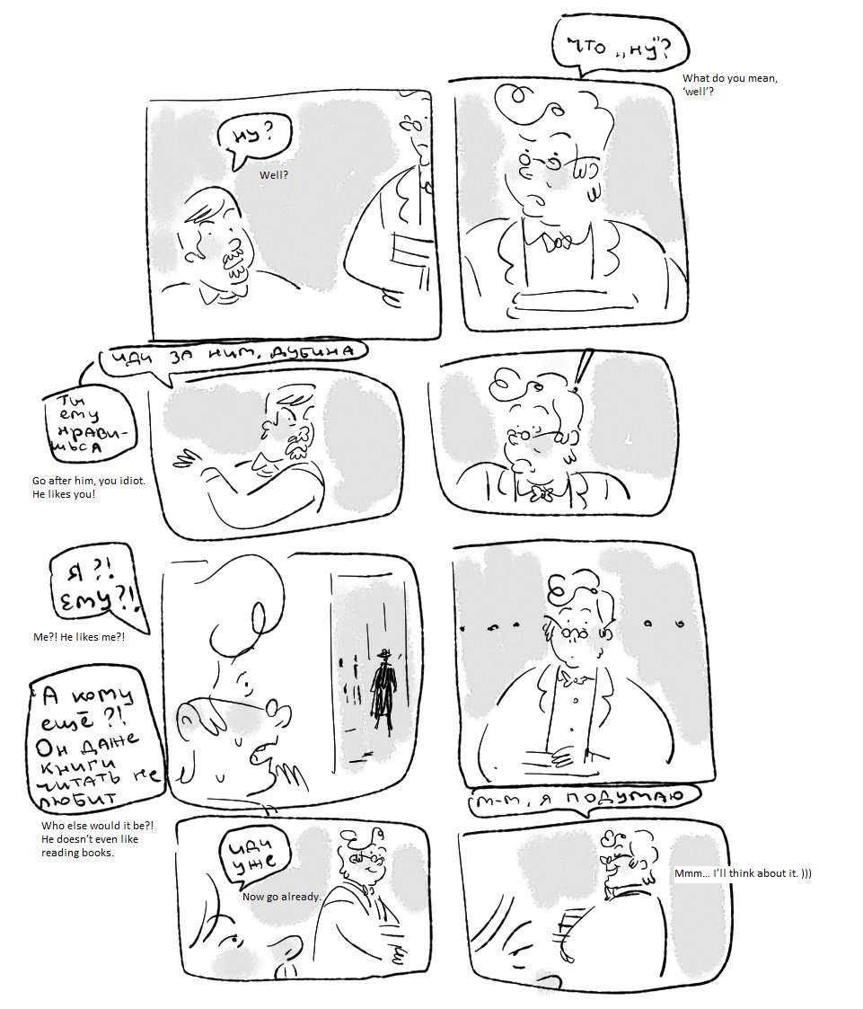 aokolad_shlenka's tweet photo. #GoodOmens
#goodomesnfinale 

You know that kind of TV format where characters just sort of… don’t age, and the show simply follows their everyday lives? That would’ve made sense here. Not literal immortality, but that sort of sitcom-style disregard for time, i think

doodles https://t.co/cTSiEmlFb3