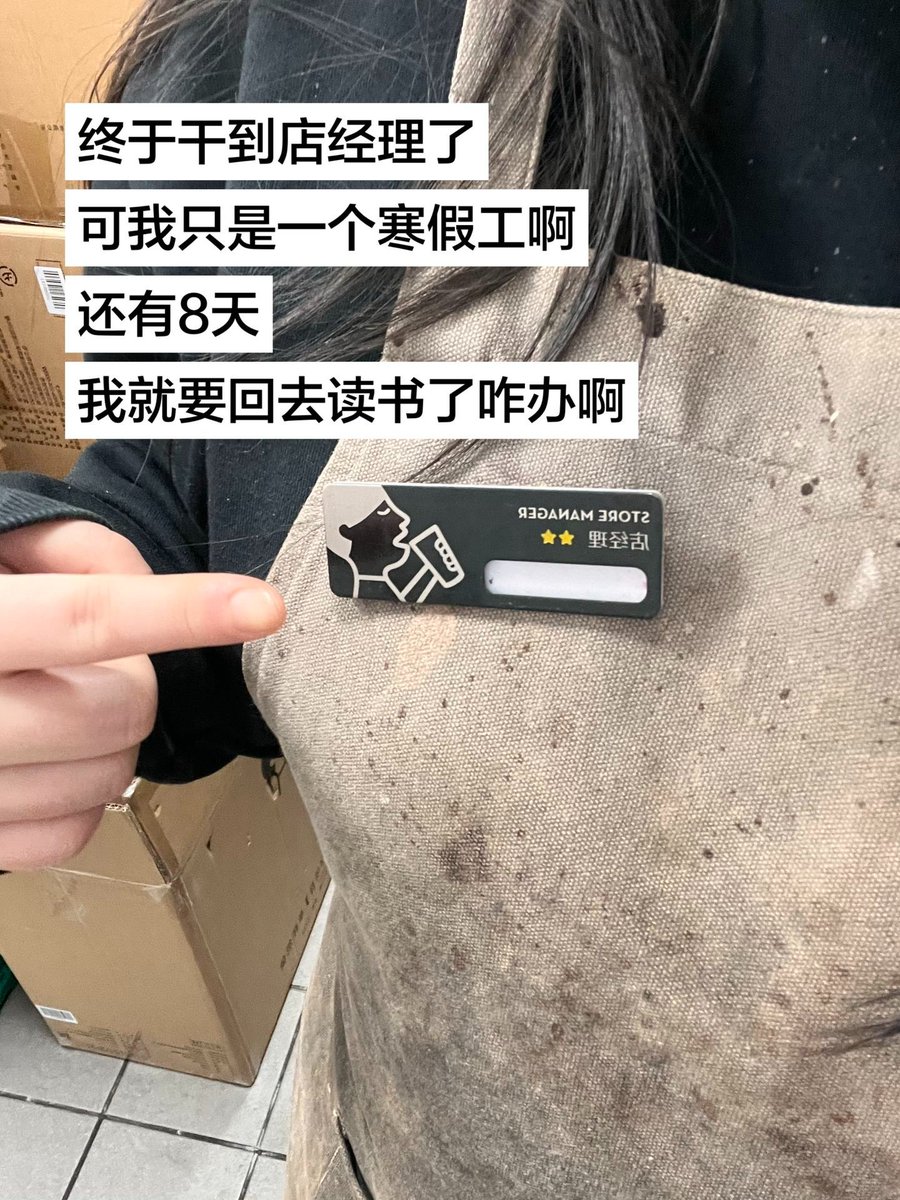 雪秋小可爱 tweet media