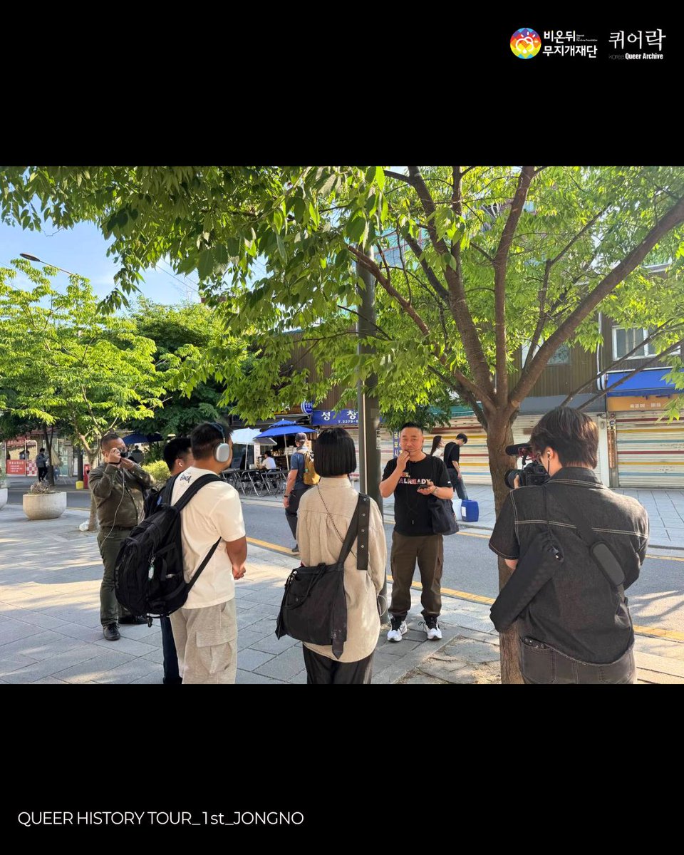비온뒤무지개 재단 tweet media