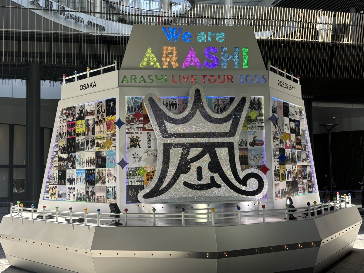 ARASHI LAST JOURNEY tweet media