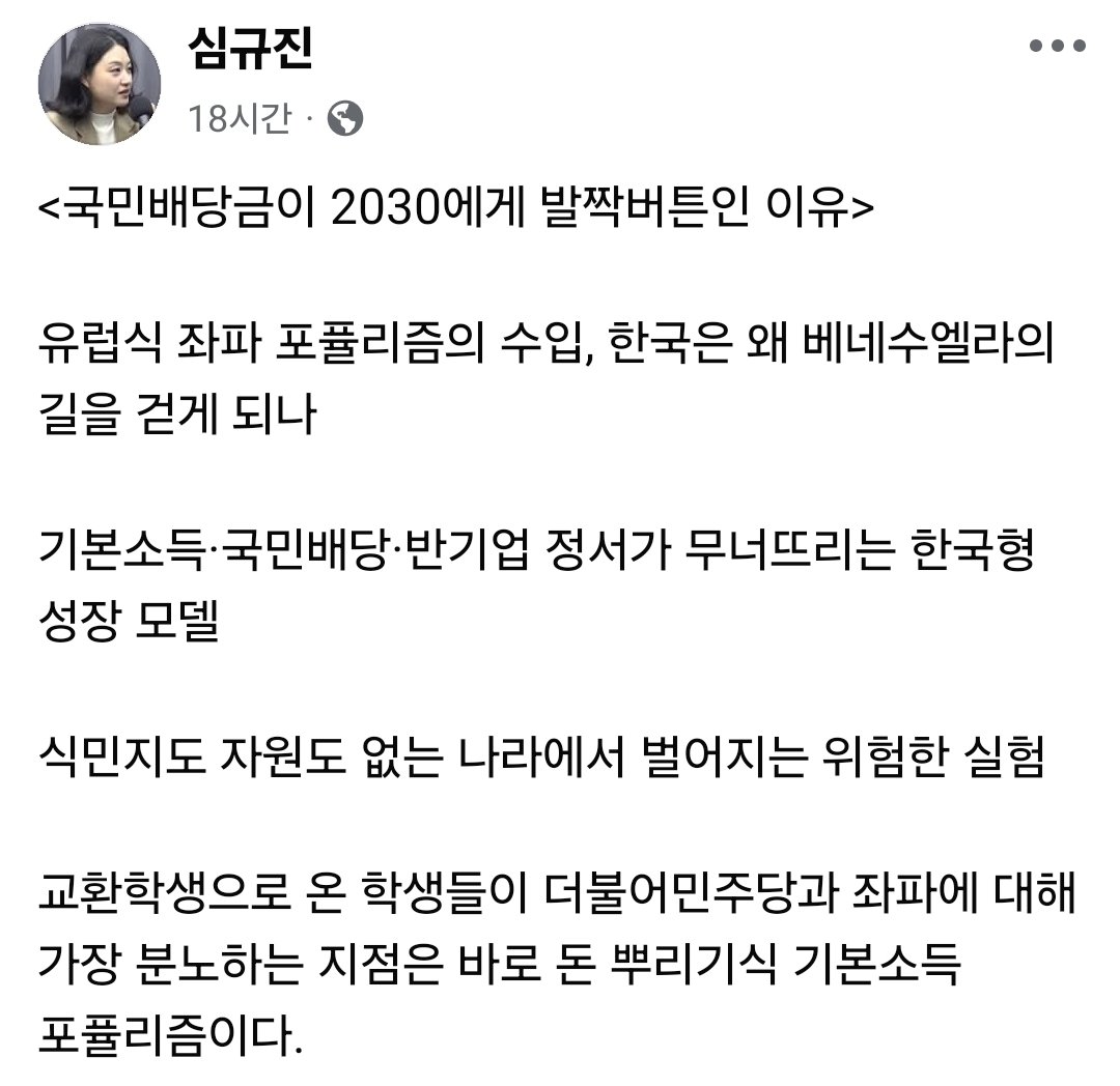 소랑 Sorang, PhD tweet media