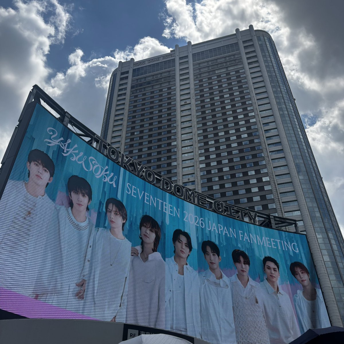 nemui tweet media