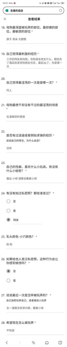 阿巴阿巴阿巴 tweet media