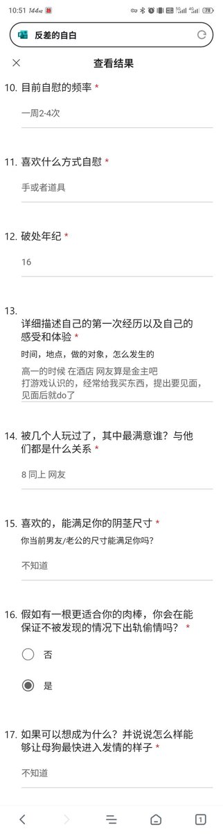 阿巴阿巴阿巴 tweet media