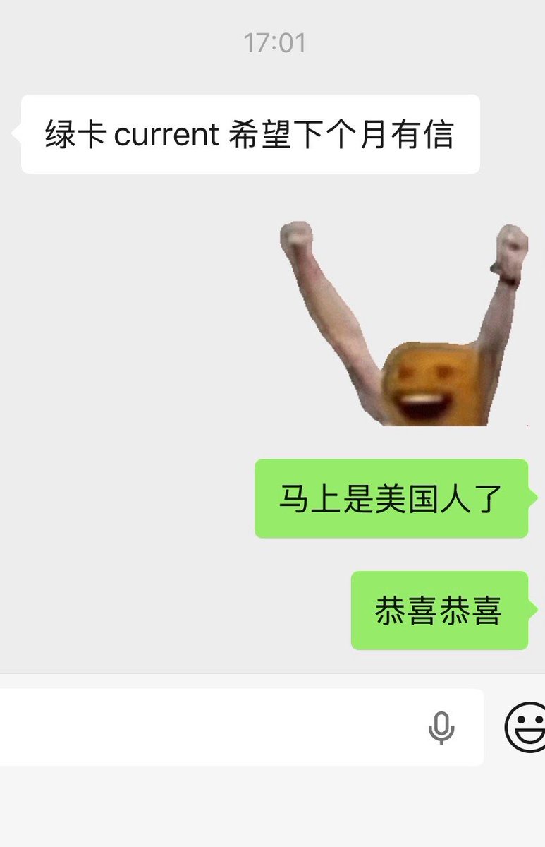 三山局 tweet media