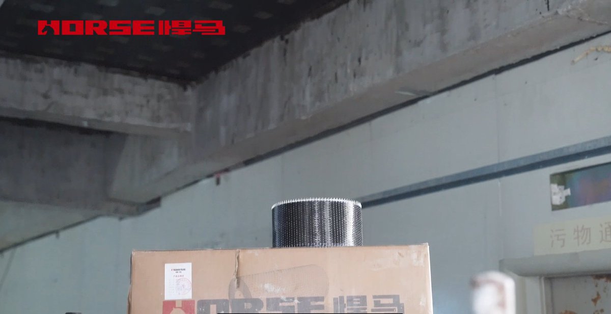 Shhorse_HM's tweet photo. Horse Carbon Fiber for Beam, Clomn and Slab https://t.co/031ggfKQss
