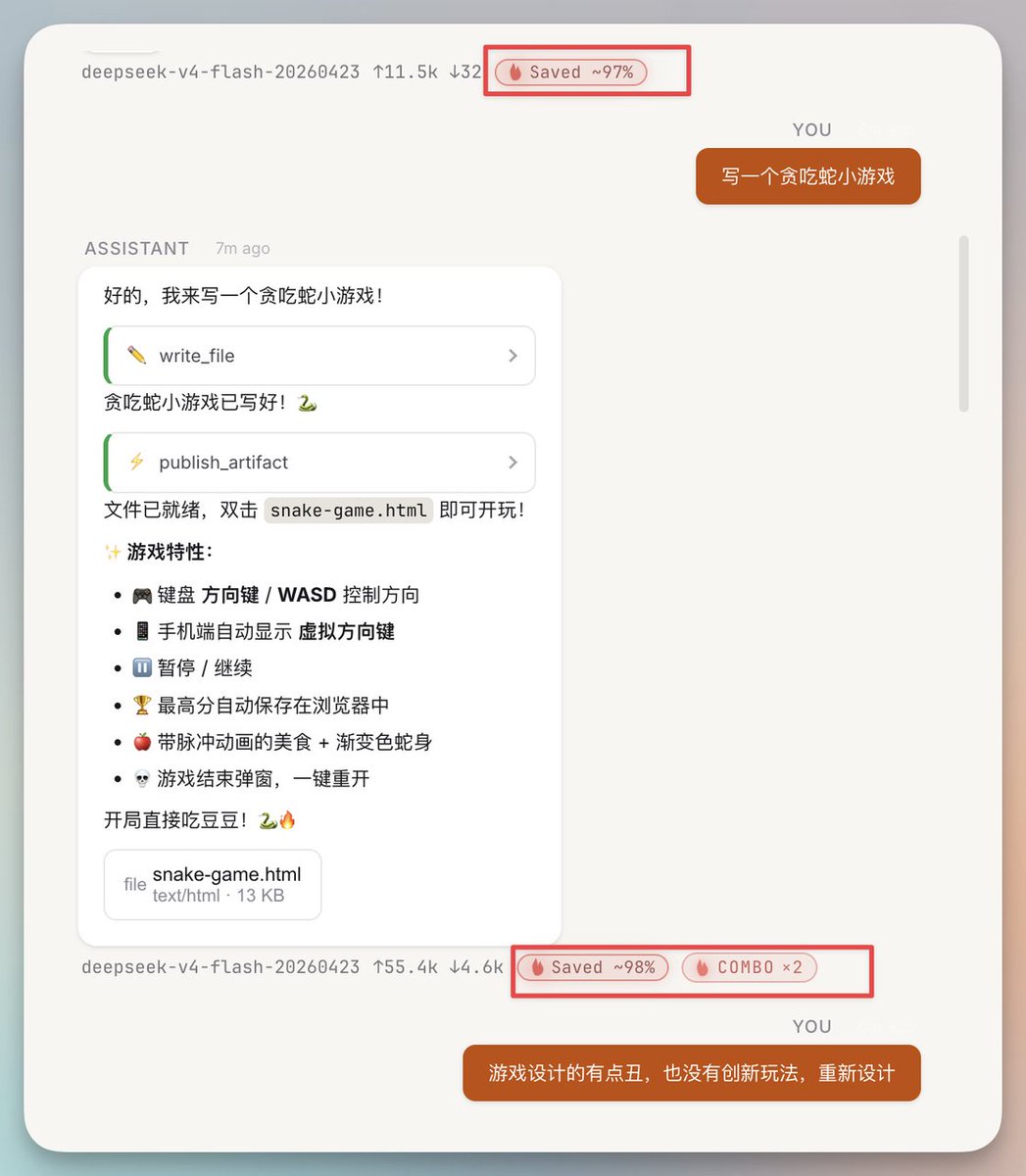 向阳乔木 tweet media