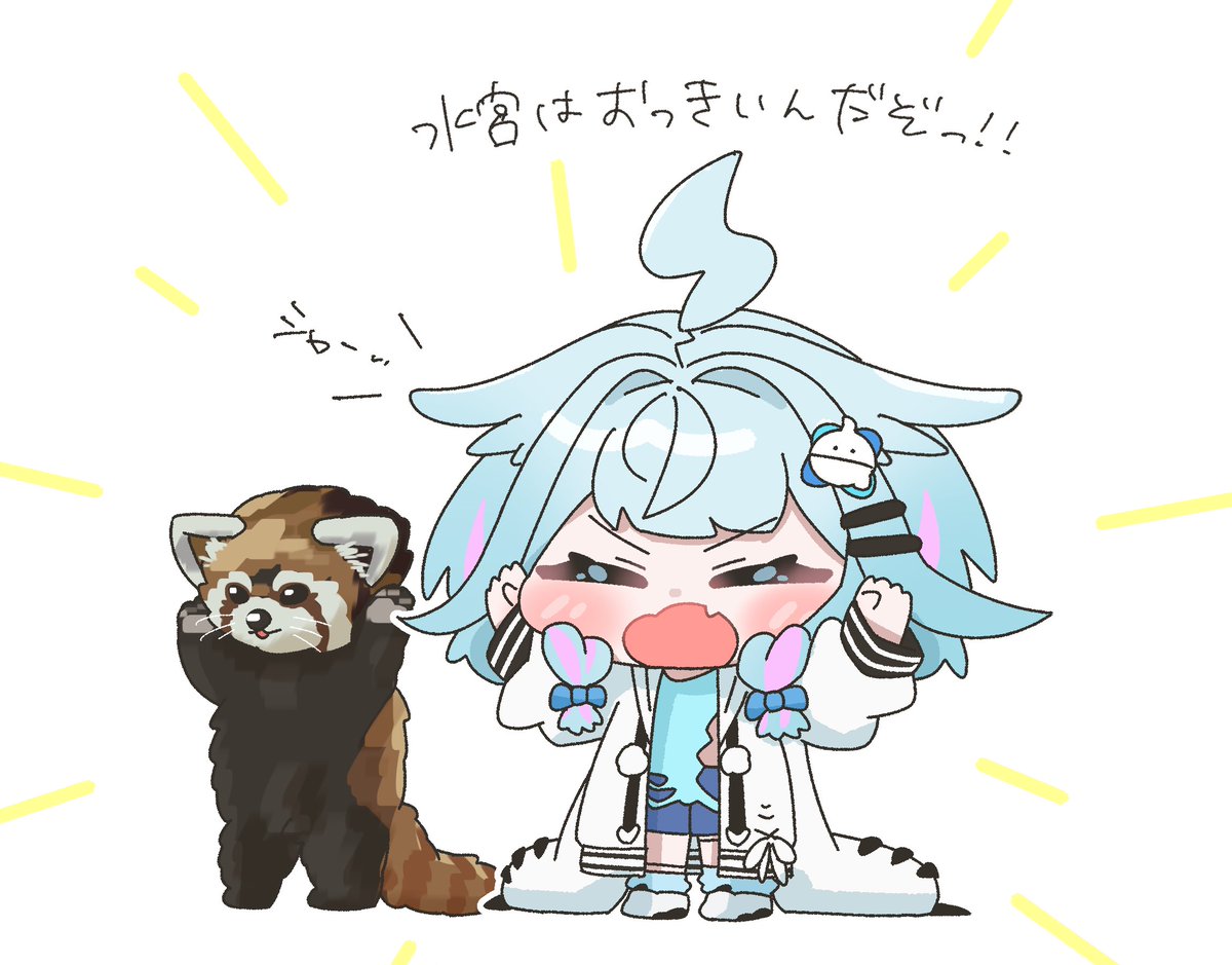 すずなみ tweet media