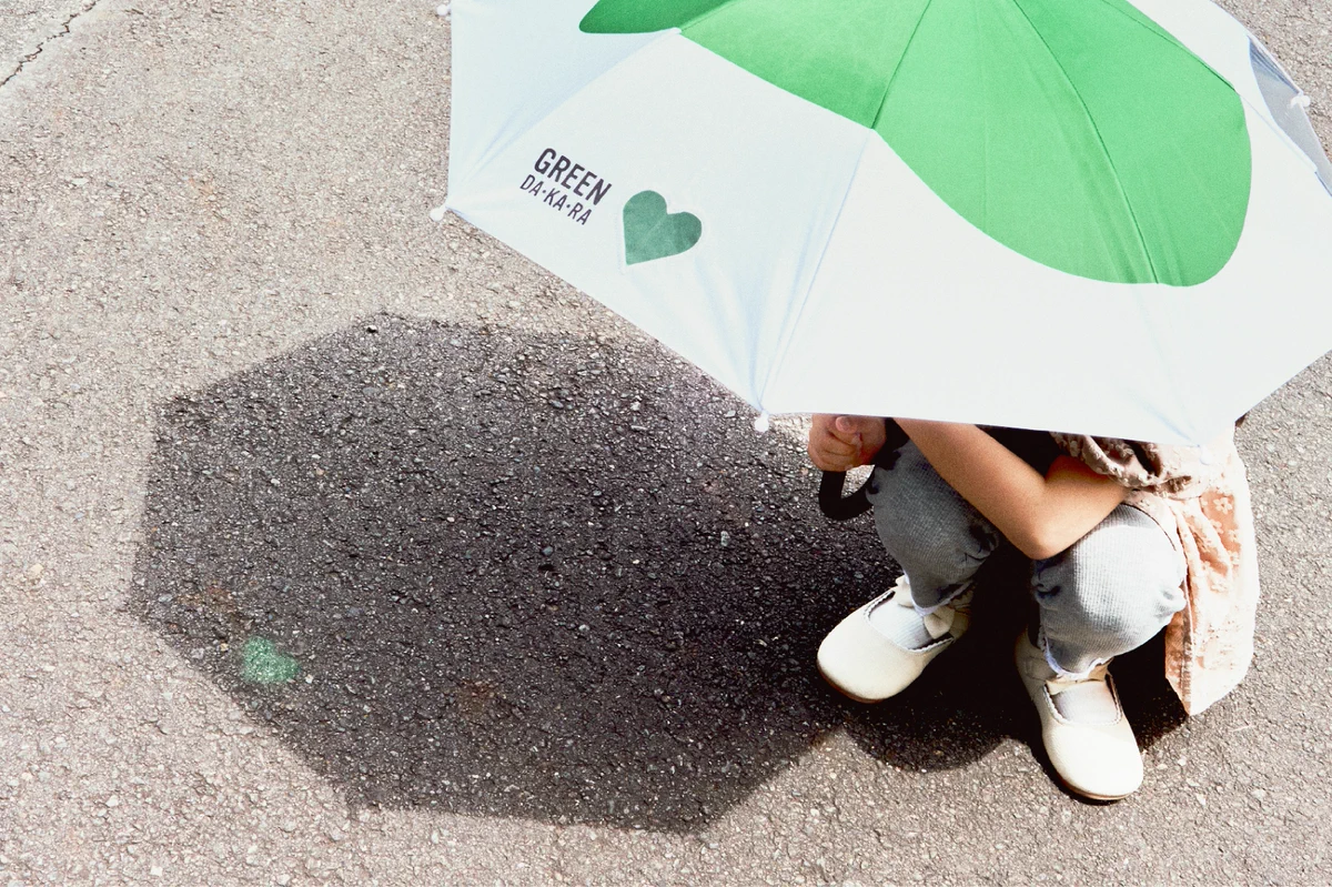 サントリー グリーンダ・カ・ラ💚 on X: 