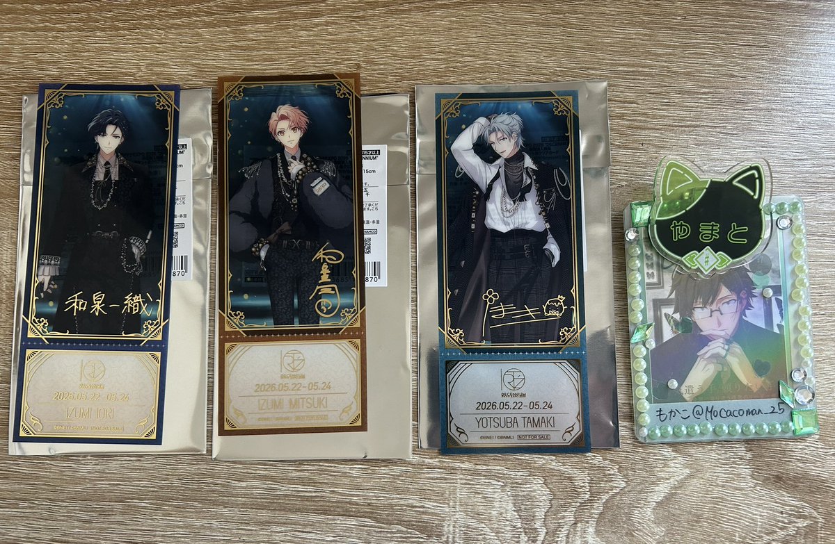 Mocacoman_25's tweet photo. 【譲渡】アイナナ EXPO 2026 DECENNIUM グッズ 購入特典 チケット風クリアカード  クリアカ
譲▶︎一織 三月 環 ナギ 陸 悠
求▶︎500円(＋送料)
郵送または22日現地手渡し。お気軽にお声掛けください◎ https://t.co/nPh3MO42ZD