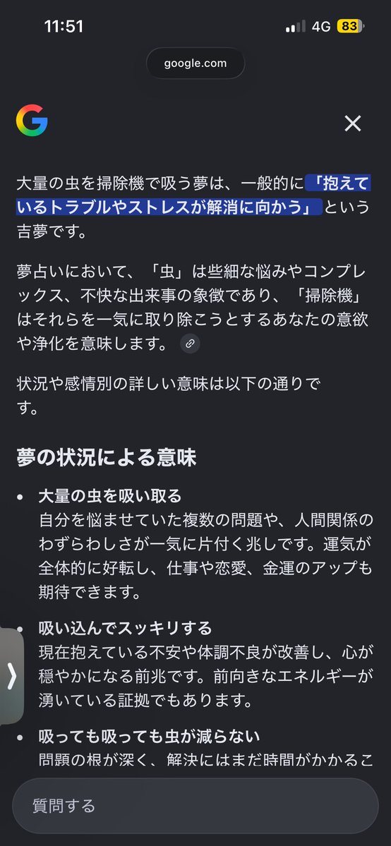Koy0_z tweet media