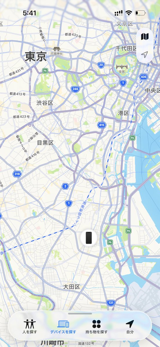 だぁナス tweet media