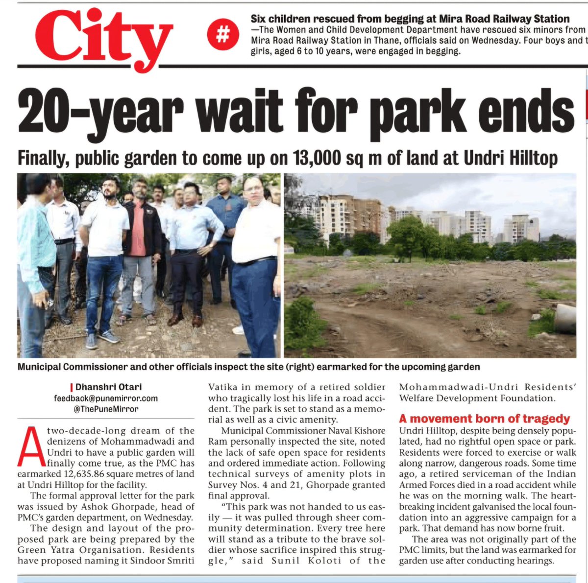 MURWDFoundation's tweet photo. #acchedincomingforUNDRI
#peoplesdemandforPublicParkmet
#ThankyouPMC

A long standing demand of residents for a public mark to serve as an oxygenating space for 'old &amp; young' met by  respected PMC Commissioner @navalMH on request of #MURWDF. 

Thanks to #Ghorpade sb and team too https://t.co/IPMcz6ZmTX