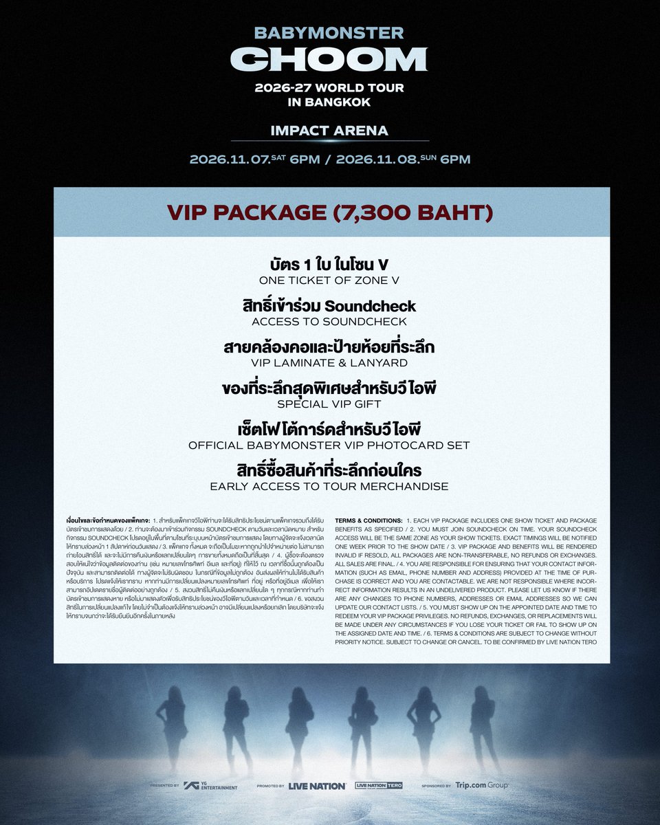 Live Nation Tero tweet media