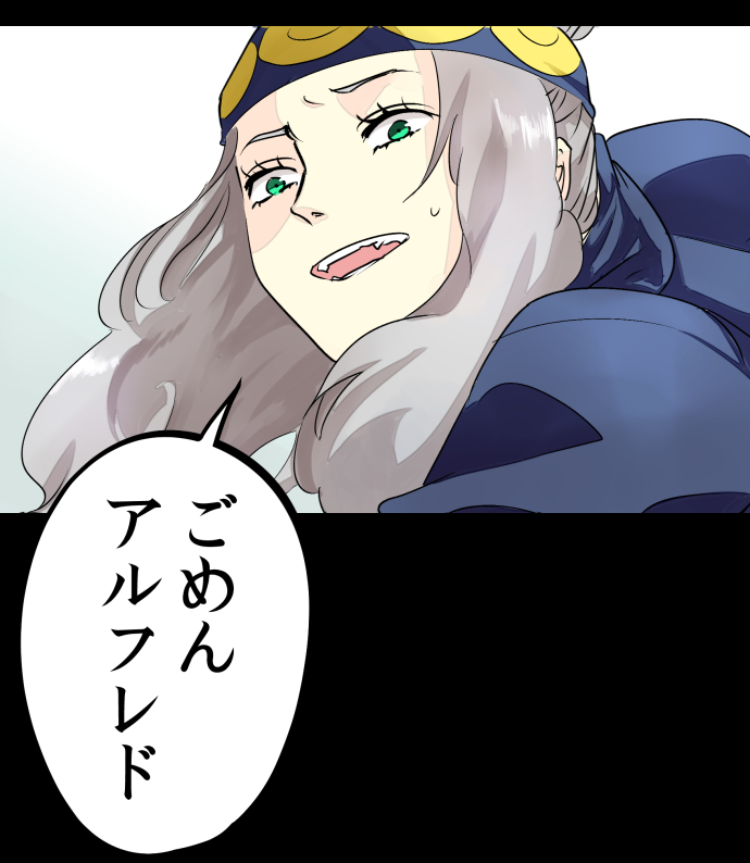yoruhashi's tweet photo. 『はめつのおうこく』最新話。

ついに明かされる、女王ドロテーアの過去。
アルフレド、そして鶏のパンチネロと共に歩んだ旅路。
彼と彼女と一羽の物語が、
現在へと繋がっていく。

物語はいよいよクライマックスへ――。 https://t.co/ZXXpM8YeH9