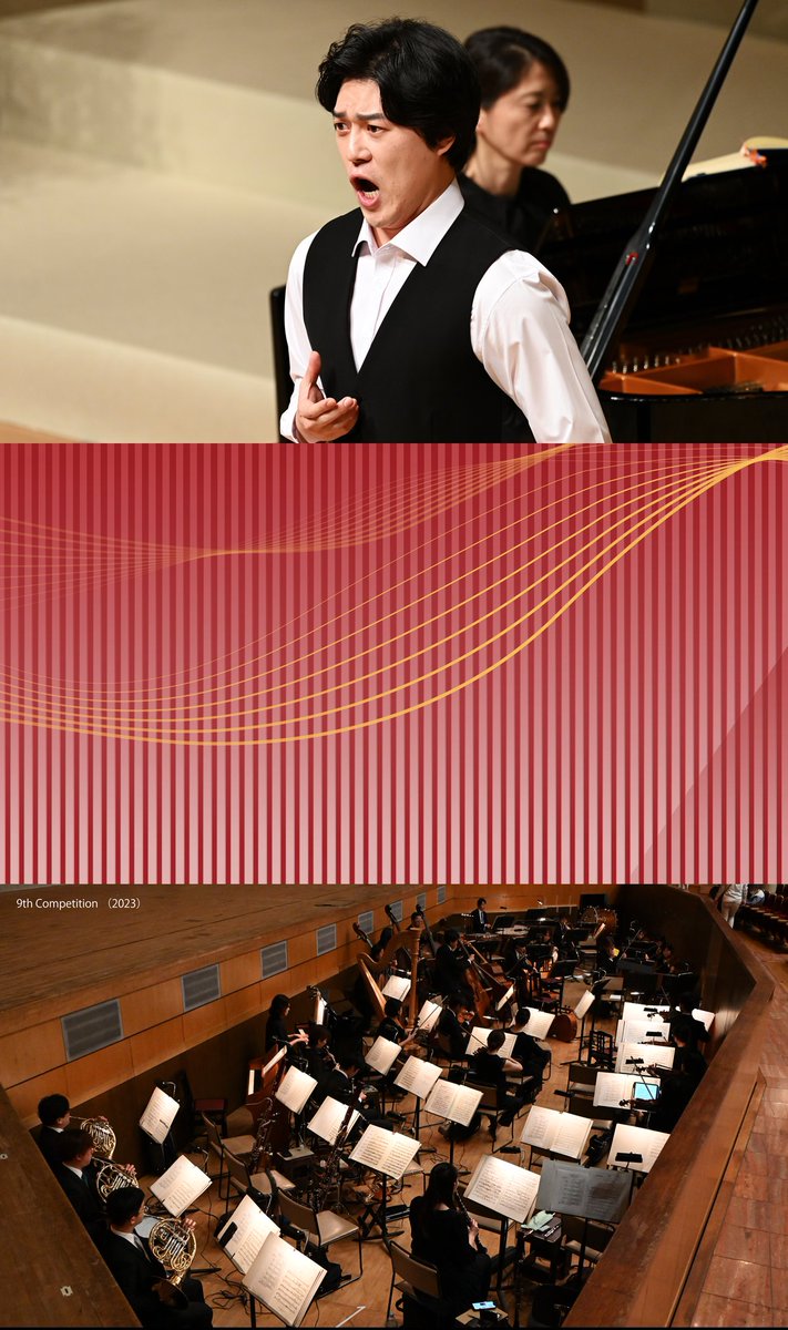 10th Mt. Fuji International Opera Competition of Shizuoka Nov 14