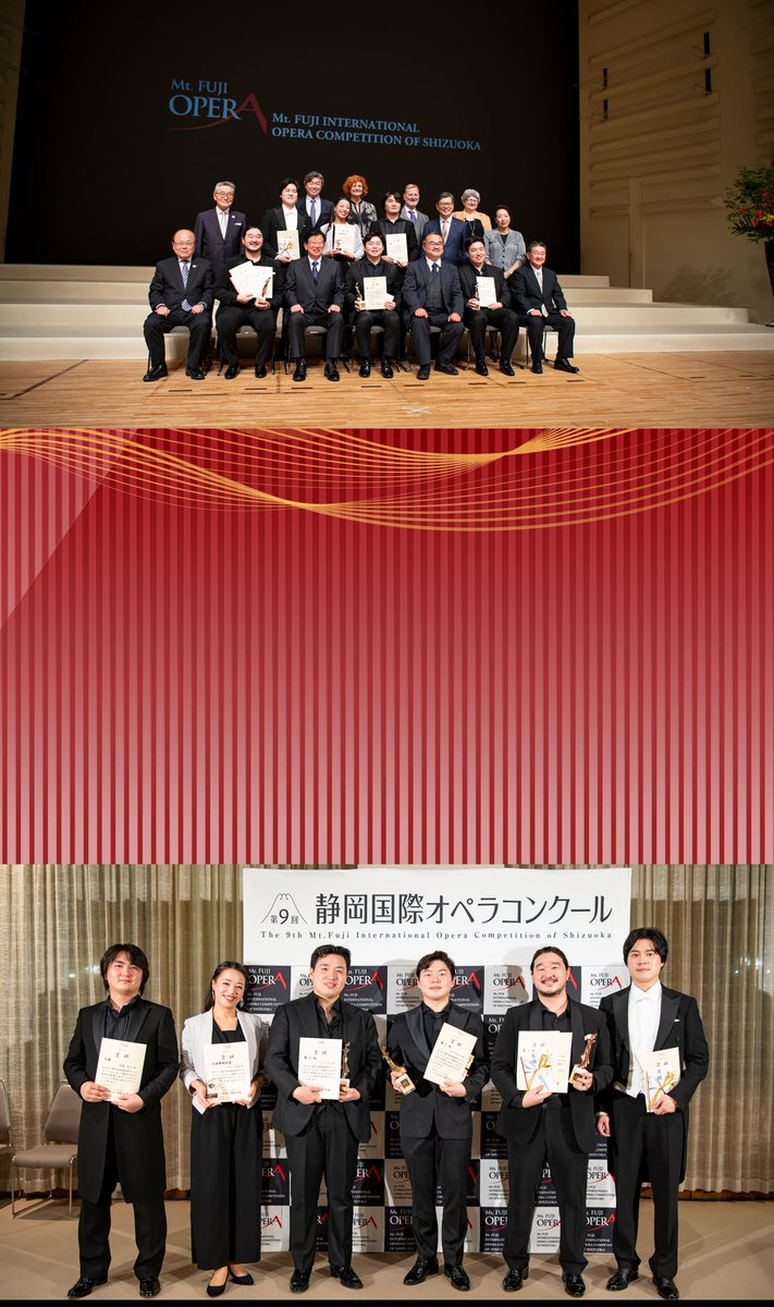 10th Mt. Fuji International Opera Competition of Shizuoka Nov 14