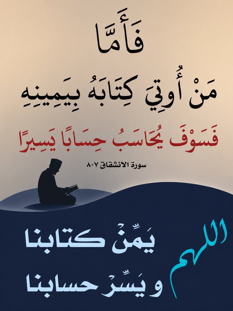 ShedeedNader's tweet photo. https://t.co/fcovPZC4Qe