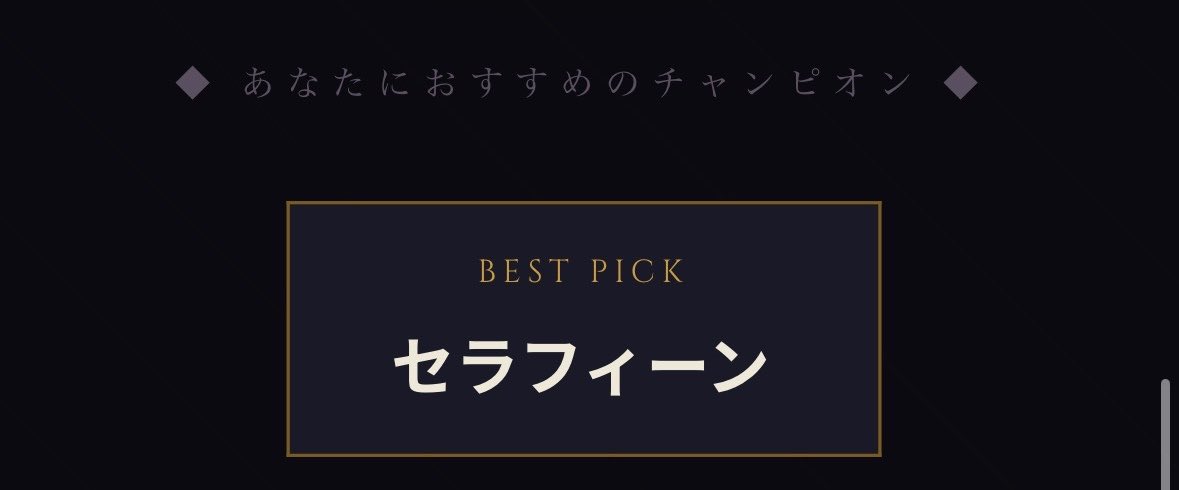 もにょ🐼 tweet media