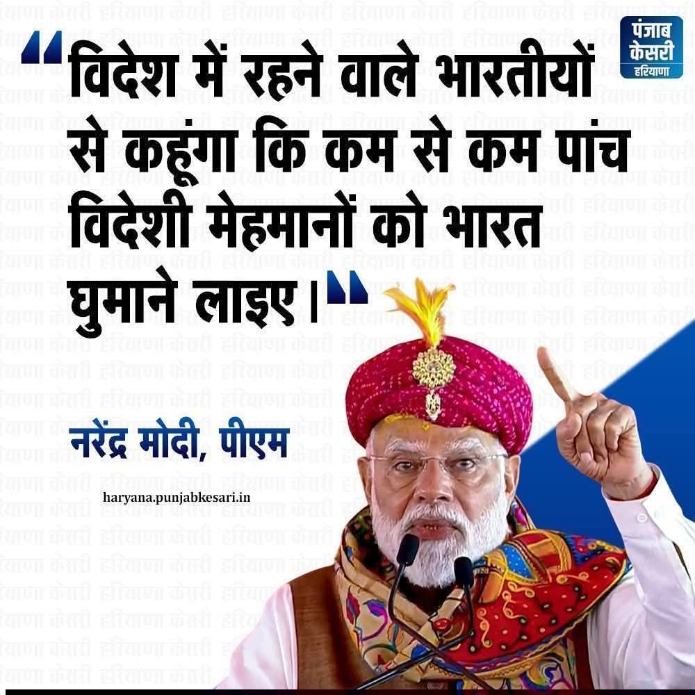 Shekhar Khare ( सेवानिवृत्त ) tweet media