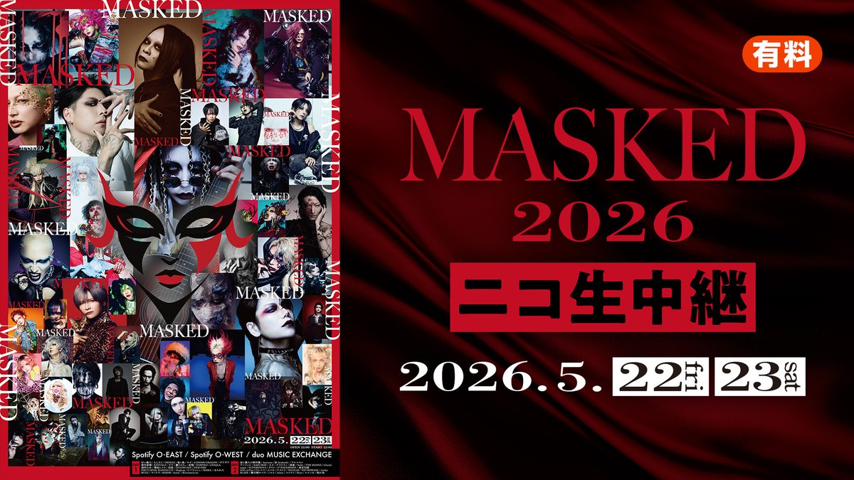 ORSEAS 11/28 EDGE Ikebukuro 2周年ワンマン tweet media