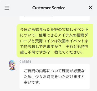 山本 tweet media