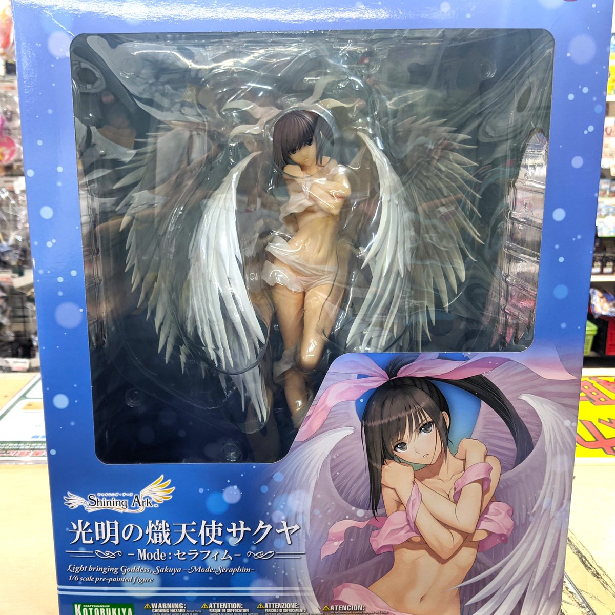 ゼスト大和店の買取情報】 ☑コトブキヤ 光明の熾天使サクヤ -Mode