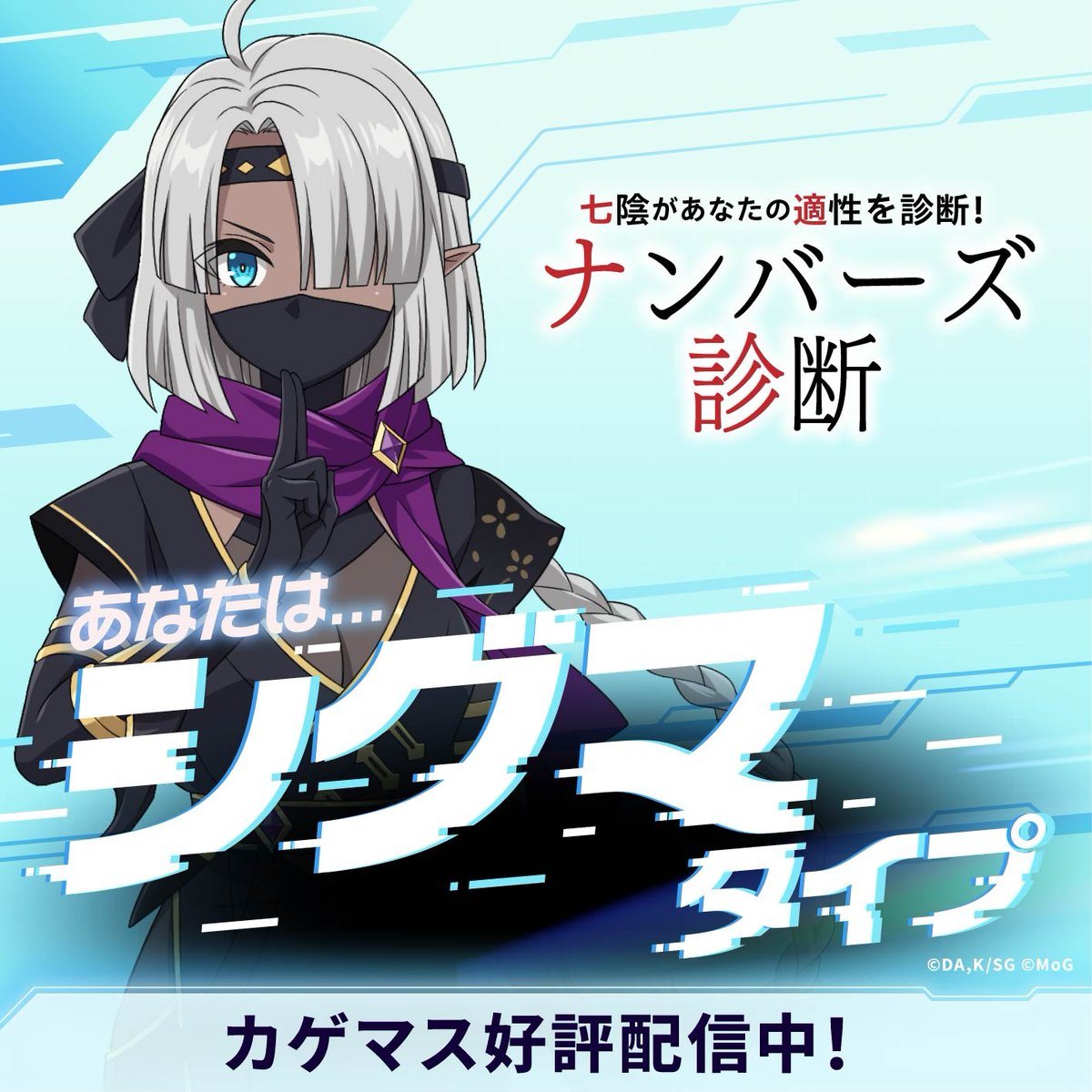 銀牙騎士な絶狼 tweet media