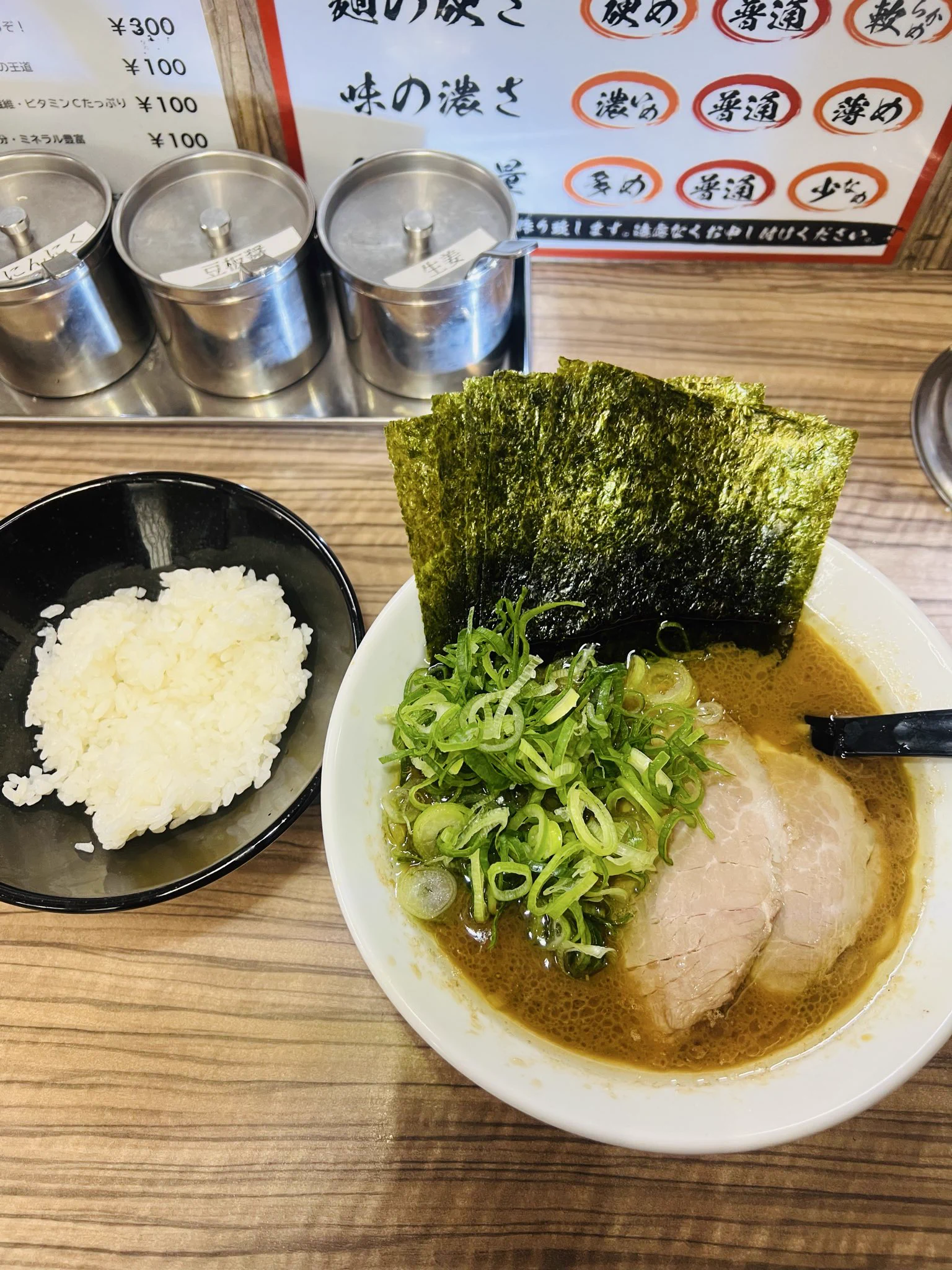 🍜武道家 龍 Jr.🍜 (@budouka_ryo) / X