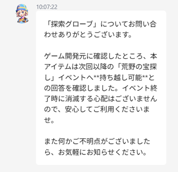 山本 tweet media