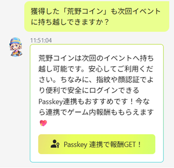 山本 tweet media