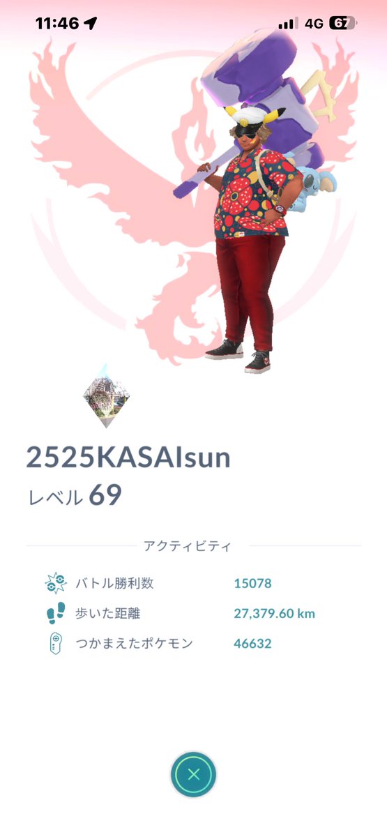 つぶやき あつし tweet media