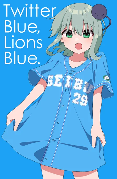 #5月14日はこいしの日 そろそろ別ユニフォームver.のこいしちゃんも描きたいですね。