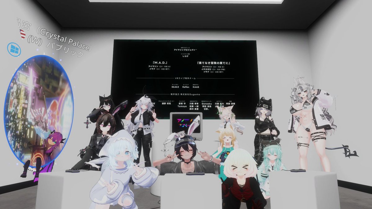 slaslash_if's tweet photo. 5/10
アイマリンプロジェクトのVRライブ
綺麗！カッコいい！めっちゃゲーム！
もっかい観たいな〜 https://t.co/kgqiuZv9mP
