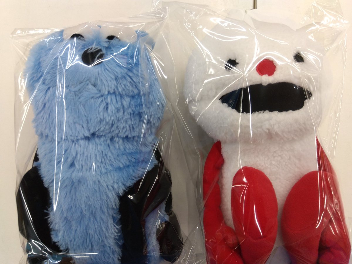 2種セットおすわりBIGぬいぐるみパペットスンスン買い取らせていただき