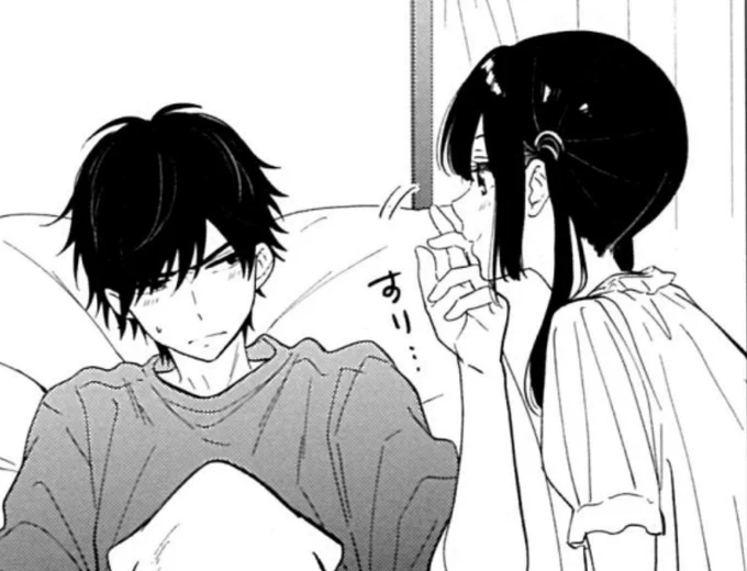 今夜0時「愛してるゲームを終わらせたい」68話更新です!
前回の振り返りはこちら→https://t.co/hUH12j0INw
#愛してるゲームを終わらせたい 