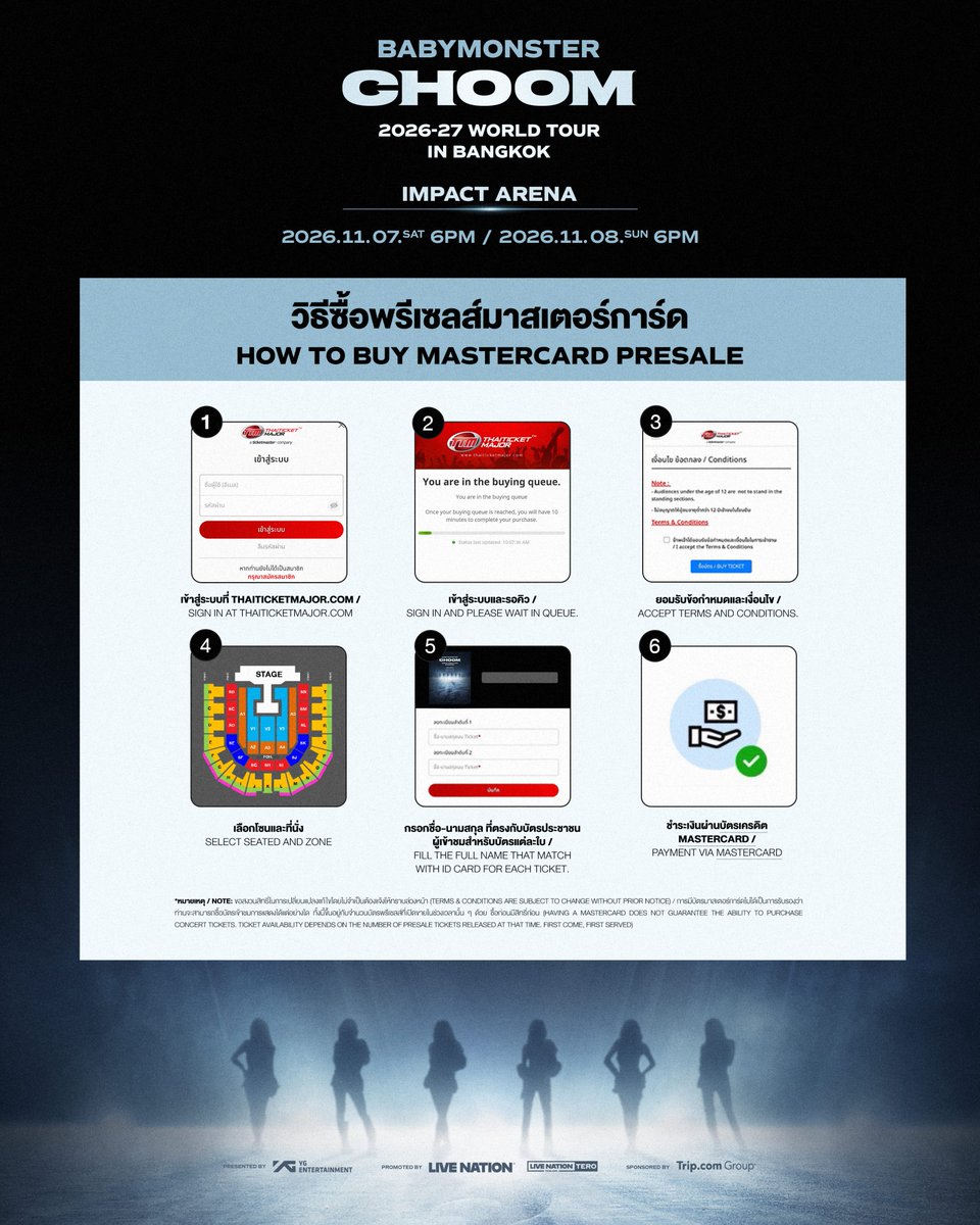 Live Nation Tero tweet media